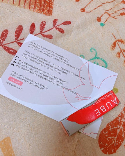 タイムレスカラーリップ 05/オーブ/口紅を使ったクチコミ(1枚目)