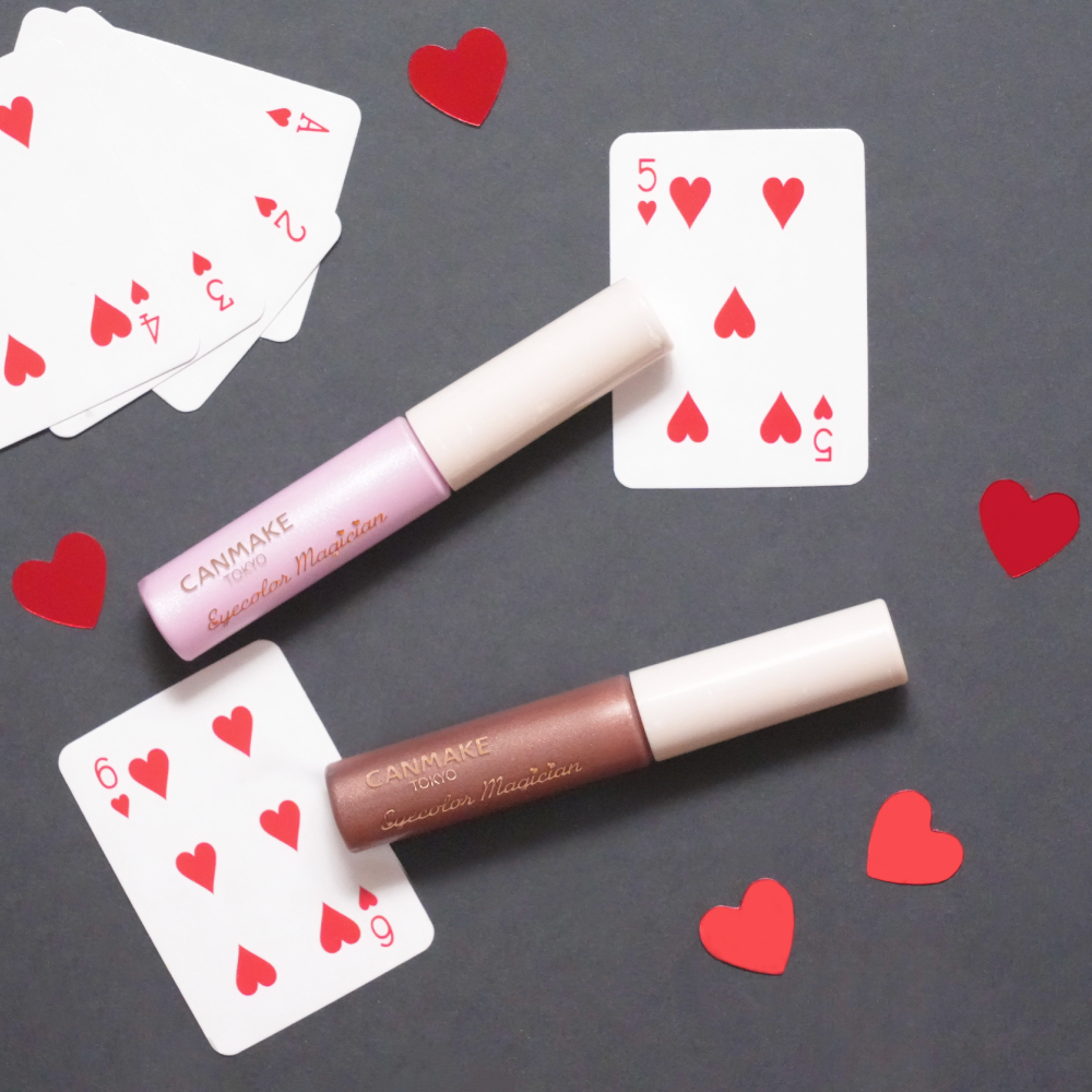 アイカラーマジシャン/キャンメイク/アイシャドウを使ったクチコミ（1枚目）