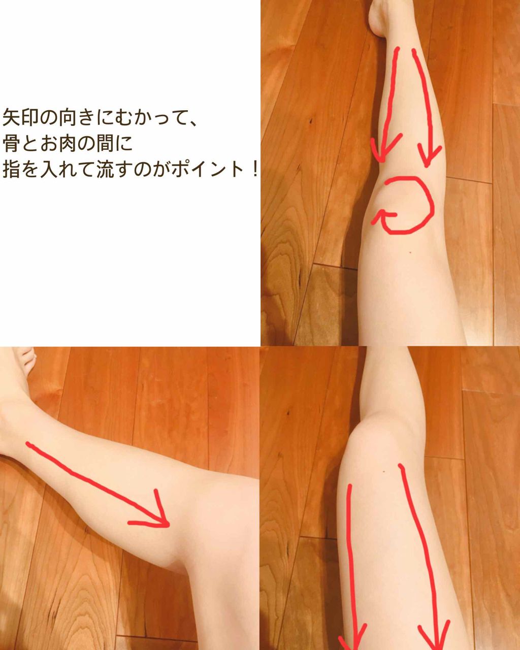 寝ながらメディキュット ロング/メディキュット/着圧ソックス・レギンスを使ったクチコミ（2枚目）