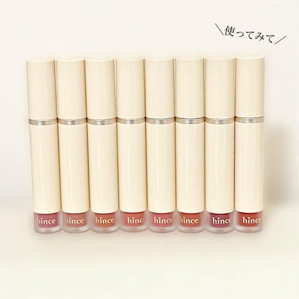 スリムフィットリキッドベルベット/hince/口紅を使ったクチコミ(9枚目)