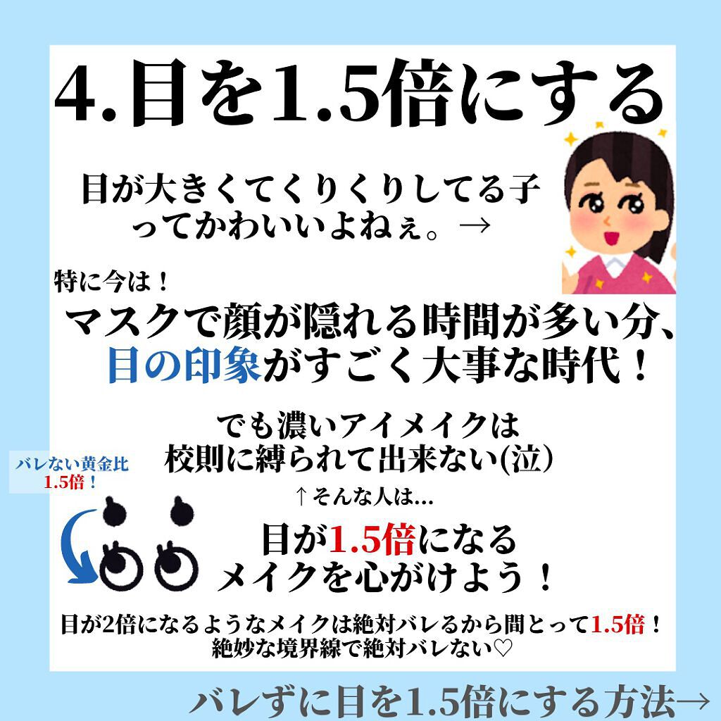 シークレット カモフラージュ ブライト アンド コレクト デュオ 1N/ローラ メルシエ/スティックコンシーラーを使ったクチコミ（2枚目）