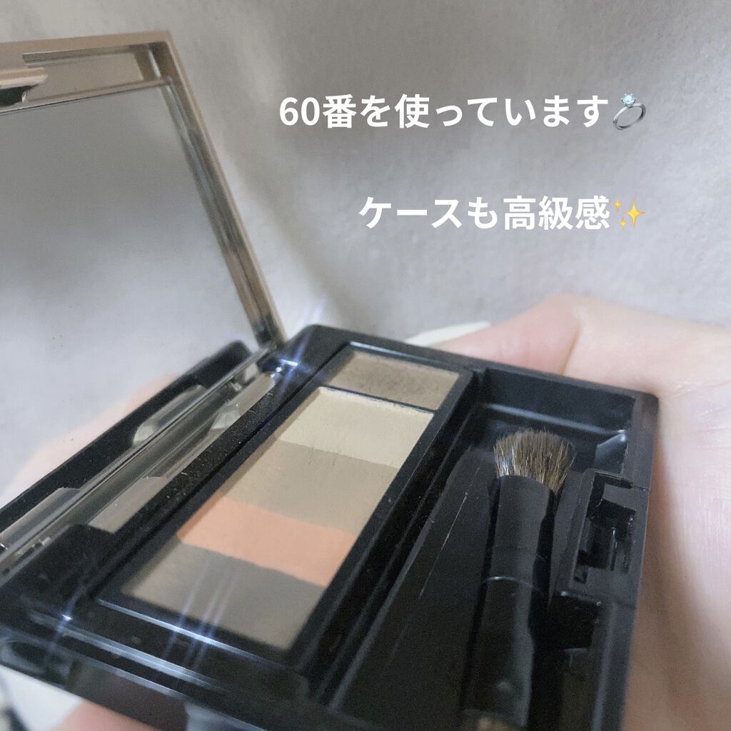 アイブロースタイリング 3D/マキアージュ/パウダーアイブロウを使ったクチコミ（2枚目）