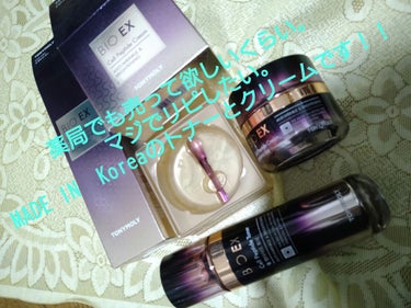 TONYMOLY BIO EX cell Peptide Creamのクチコミ「韓国コスメ店行ったときに買ってました🙌
購入時期からレビューするの遅れちゃいましたが
やっとこ.....」（1枚目）