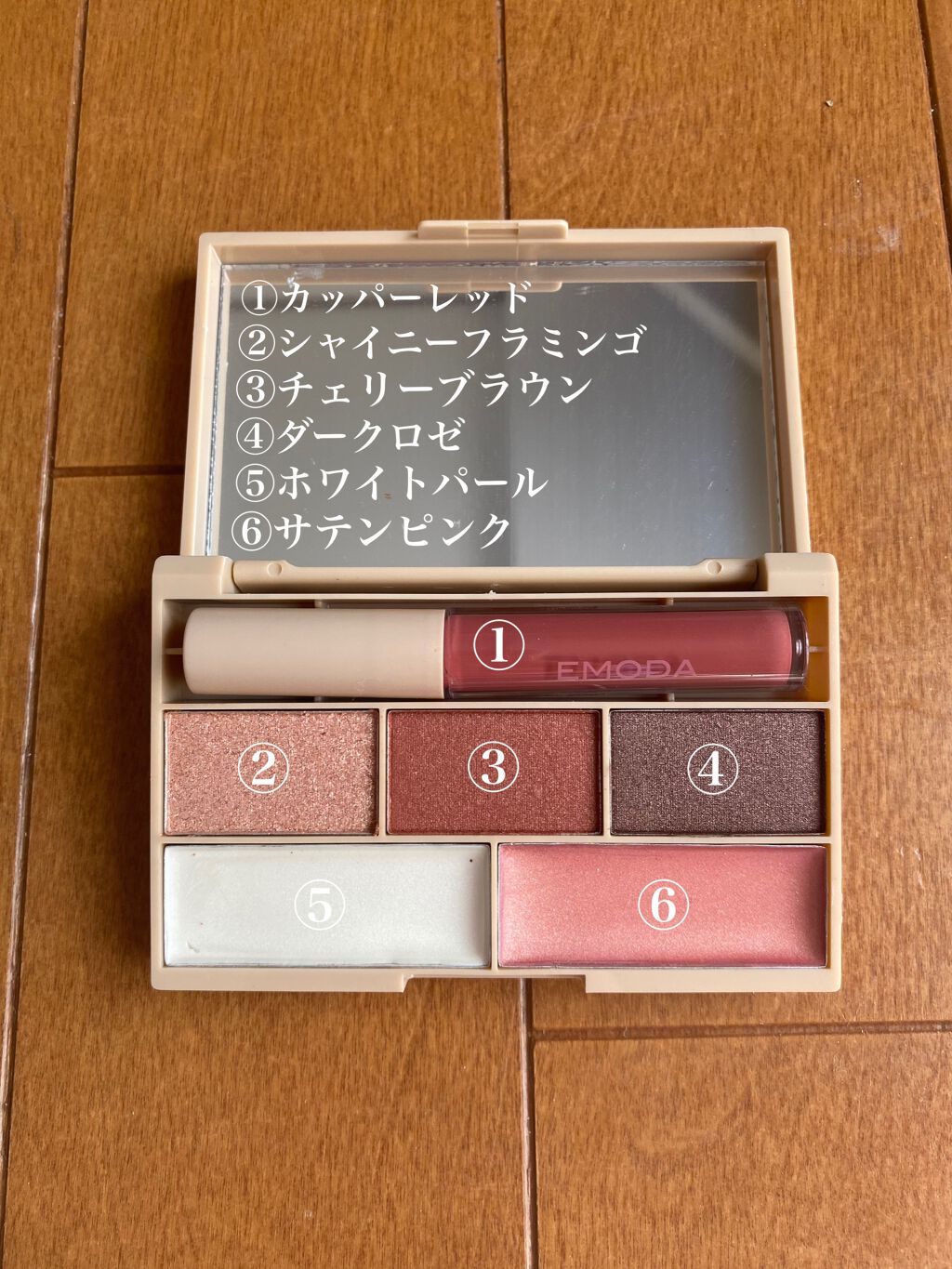 JELLY 2021年4月号/JELLY/雑誌を使ったクチコミ（2枚目）