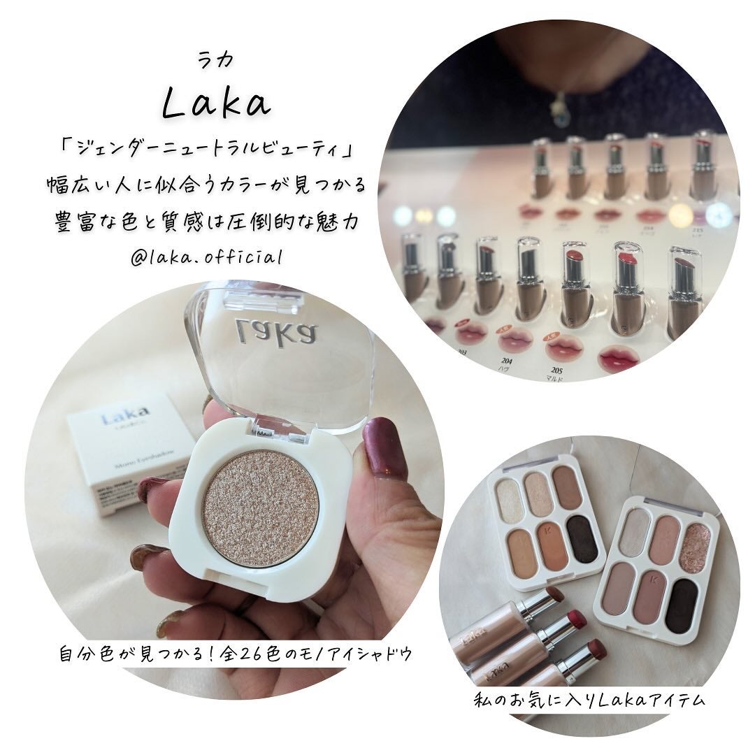 つくね on LIPS 「#PR #ロフト展示会\人気の韓国コスメが大集合/✨ロフトのK..」(5枚目)