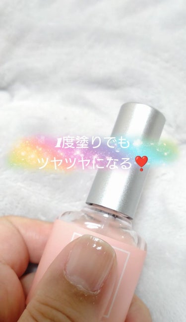 Decorative Nail オイルトップコートのクチコミ「凸凹
薄爪の私です🙋

いつもいつでも爪が少しでも強くなるように探しています🧐

こちらは機能.....」（3枚目）