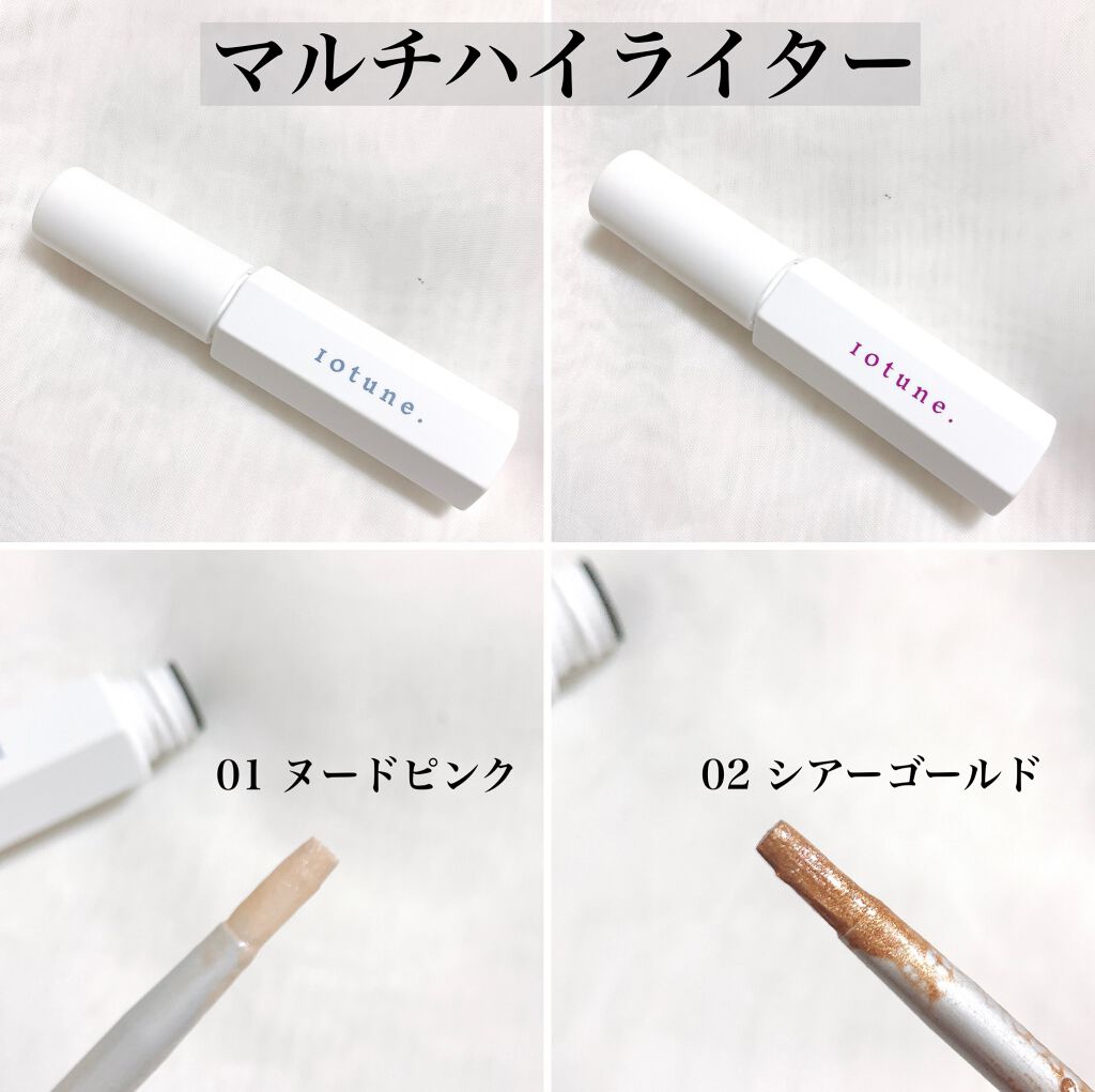 アイブロウ/10tune./その他アイブロウを使ったクチコミ(4枚目)