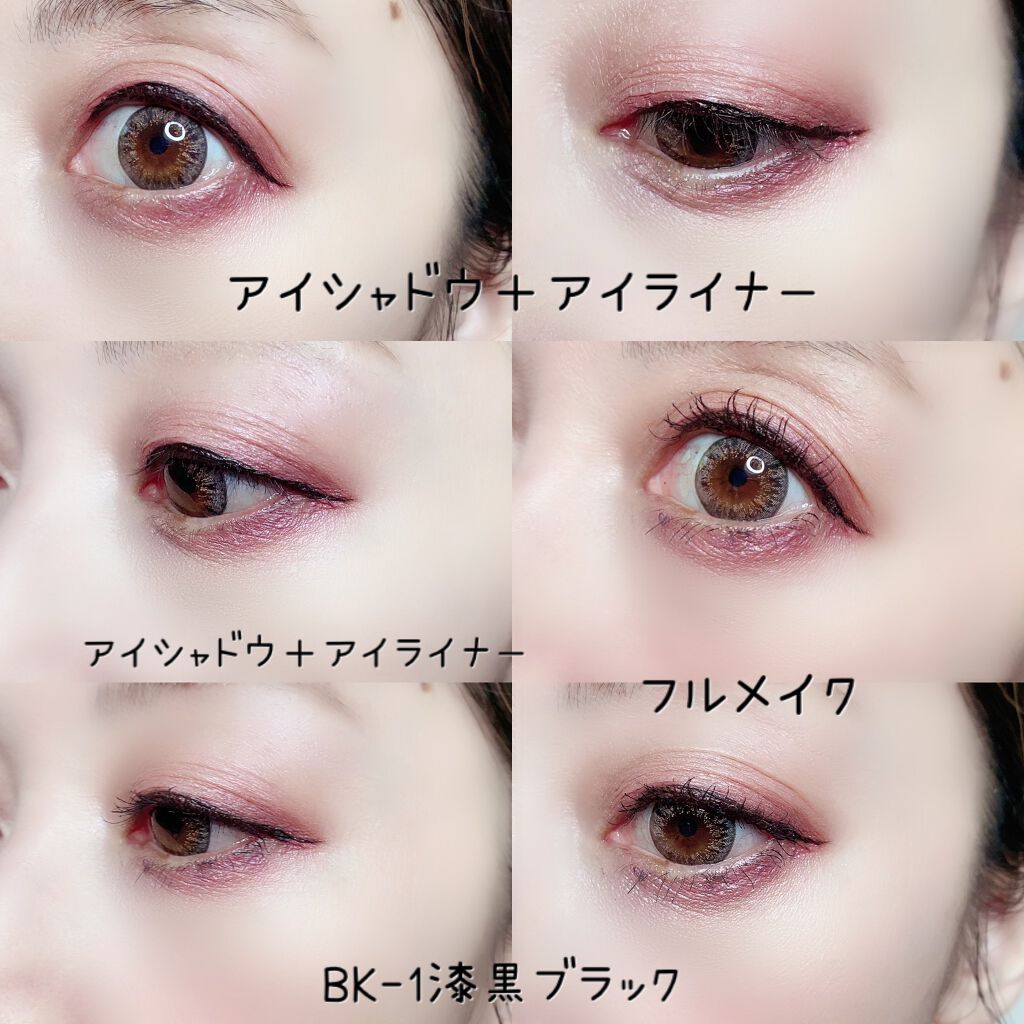 ハイパーシャープ ライナー R/MAYBELLINE NEW YORK/リキッドアイライナーを使ったクチコミ(5枚目)