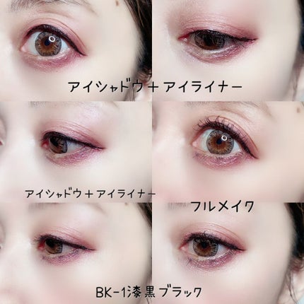 ハイパーシャープ ライナー R/MAYBELLINE NEW YORK/リキッドアイライナーを使ったクチコミ(5枚目)