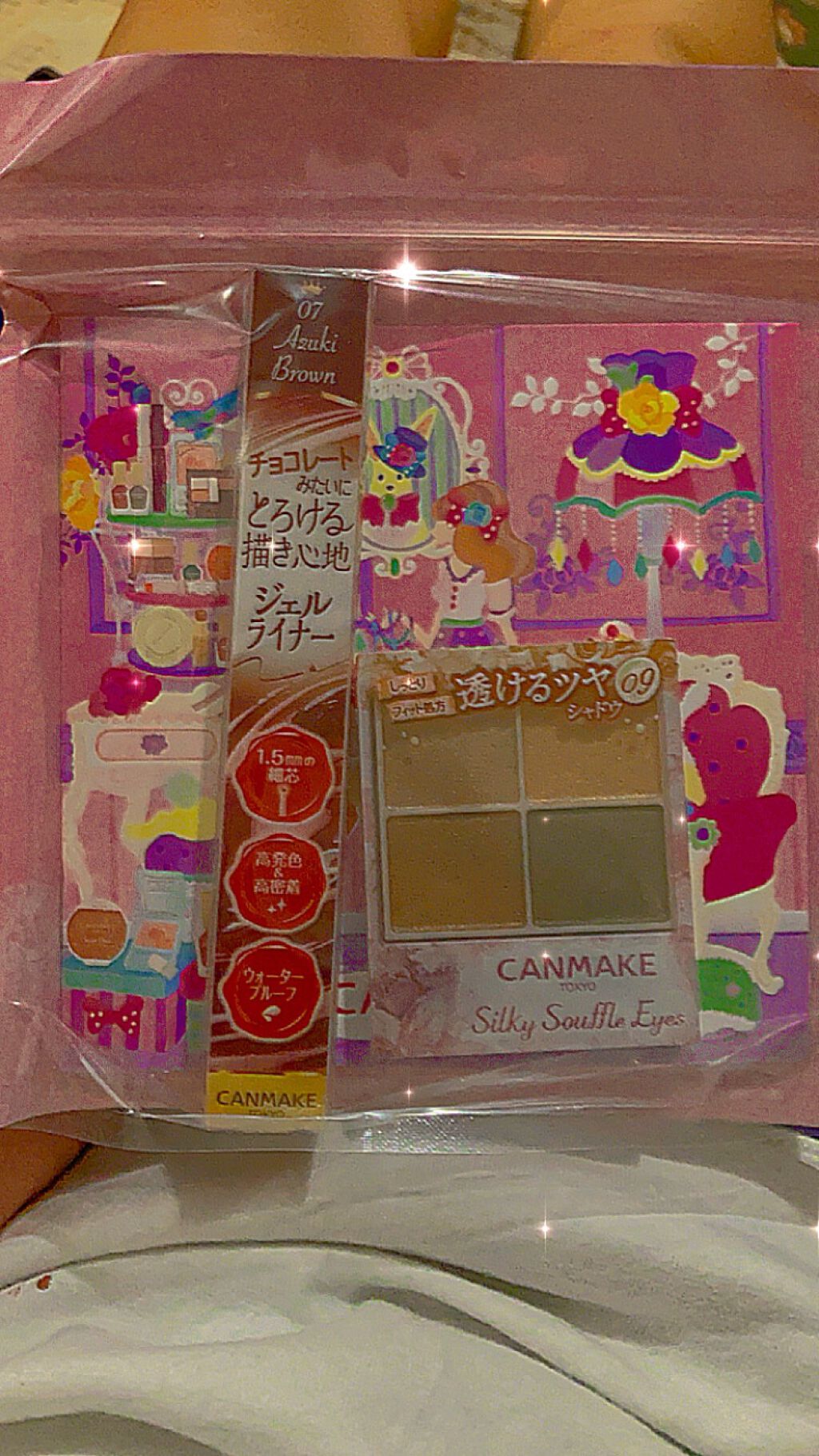 クリーミータッチライナー/キャンメイク/ジェルアイライナーを使ったクチコミ（1枚目）