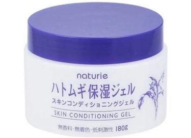 わぁーと on LIPS 「ハトムギ保湿ジェル実際どうなの？！皆さんこんにちは！流行に乗り..」（1枚目）