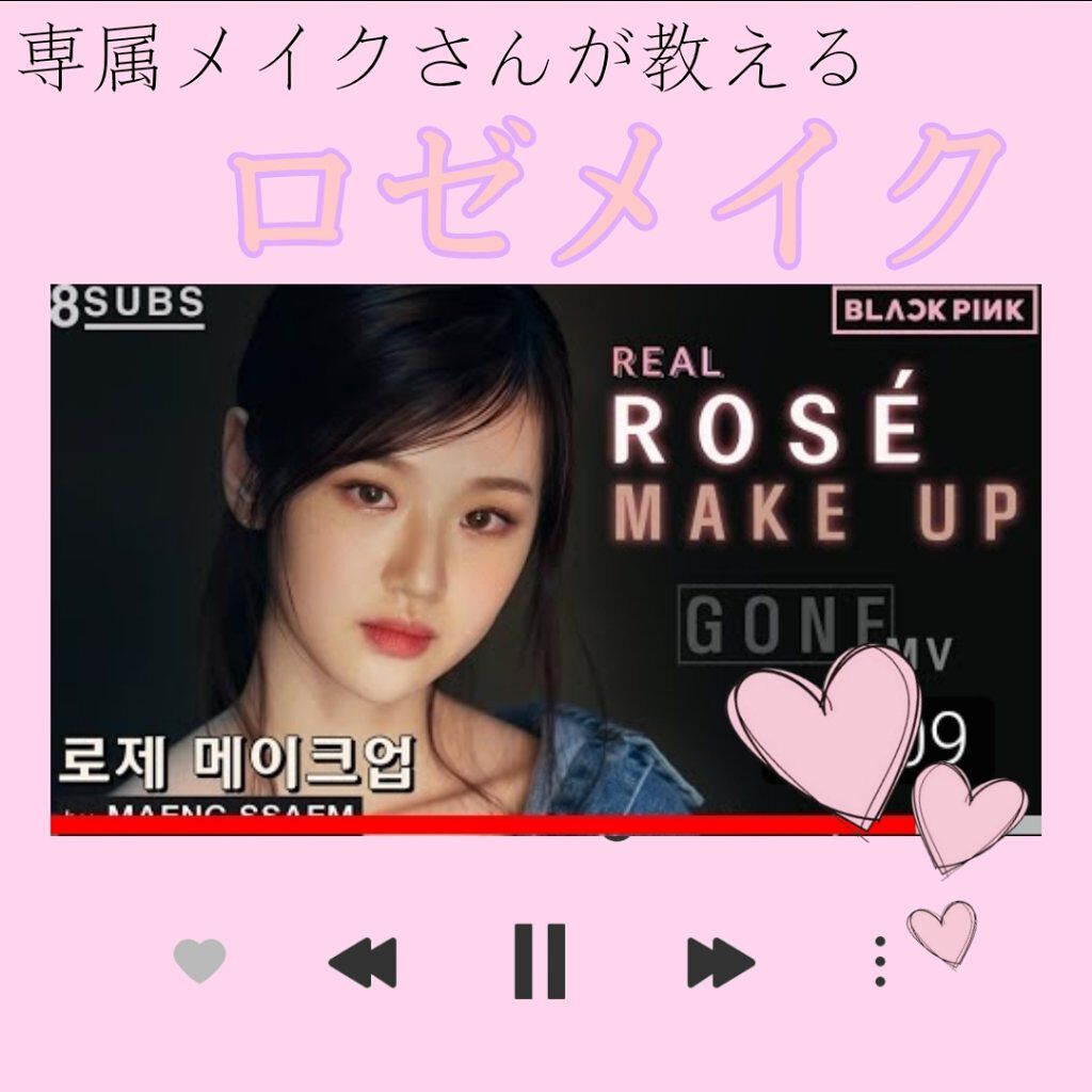 シングルアイシャドー/NARS/単色アイシャドウを使ったクチコミ（1枚目）