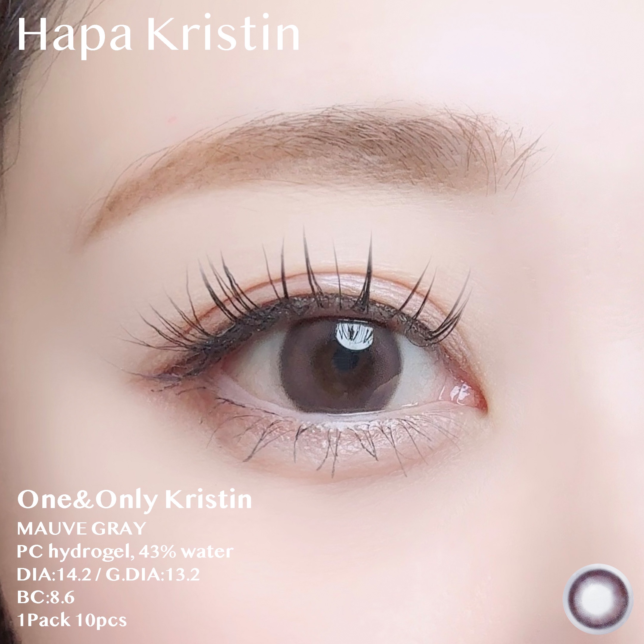 Tweed Kristin 1month/Hapa kristin/１ヶ月（１MONTH）カラコンを使ったクチコミ（2枚目）