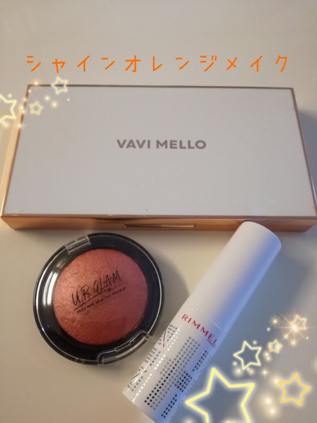 バレンタインボックス/VAVI MELLO/アイシャドウパレットを使ったクチコミ（1枚目）