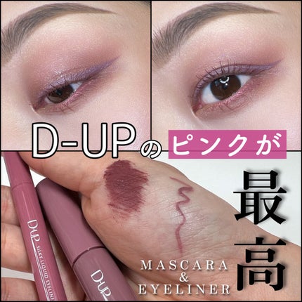 スリムスケッチアイブロウペンシル/U R GLAM/アイブロウペンシルを使ったクチコミ(1枚目)