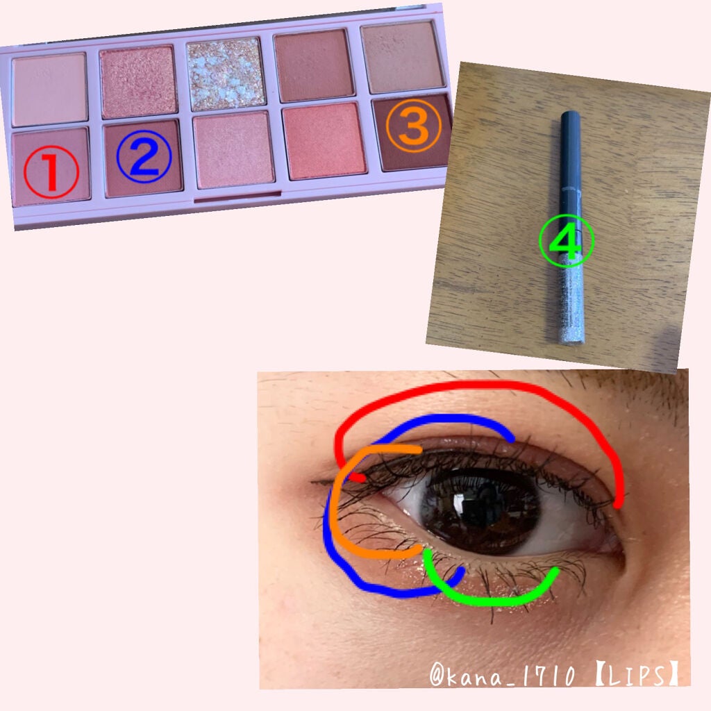 トゥインクル グリッター/innisfree/リキッドアイライナーを使ったクチコミ(2枚目)