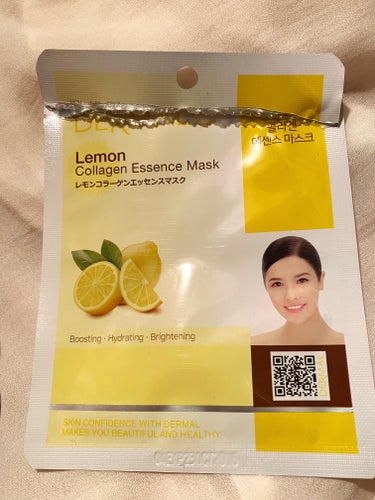 ●Dermal
●エッセンスマスク
●051 レモンコラーゲンエッセンス🍋

●レモンとグレープフルーツのような香り🍋 .*゜
引用しているネイチャーリパブリックのスティックの香りによく似ていました🍋
