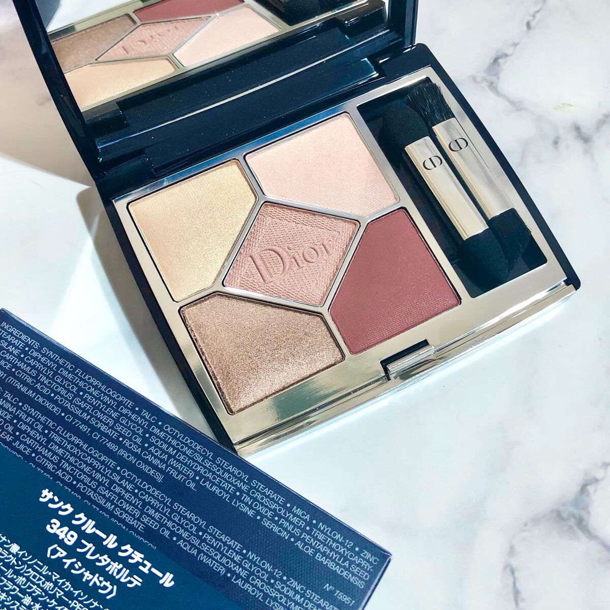 【旧】サンク クルール クチュール/Dior/アイシャドウパレットを使ったクチコミ(2枚目)