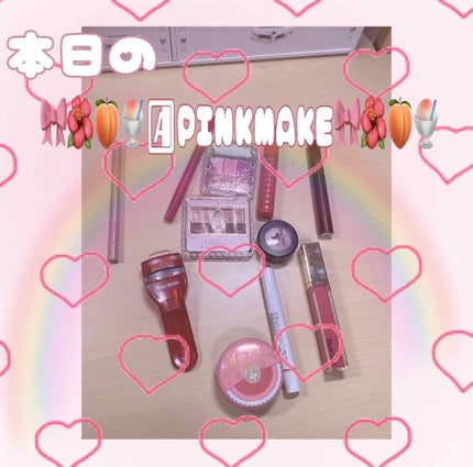 パフ・デ・チーク(フラワーハーモニー)/MAJOLICA MAJORCA/パウダーチークを使ったクチコミ(1枚目)