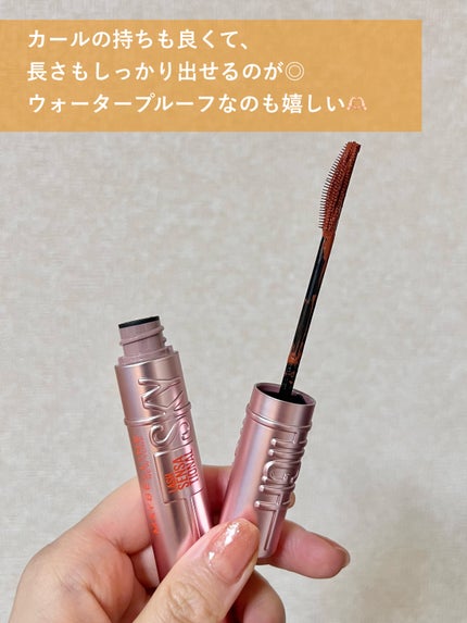 スカイハイ/MAYBELLINE NEW YORK/マスカラを使ったクチコミ(3枚目)