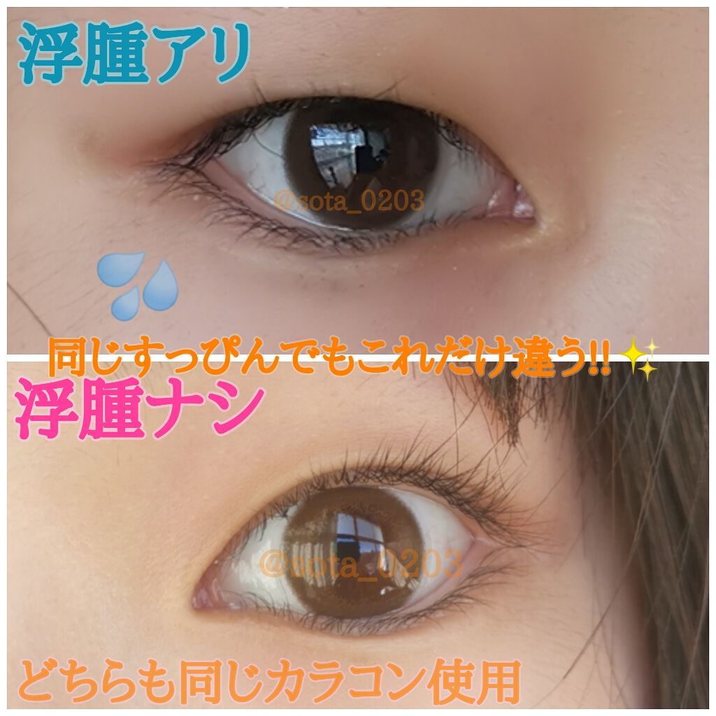 ReFa S CARAT/ReFa/美顔器・マッサージを使ったクチコミ（2枚目）