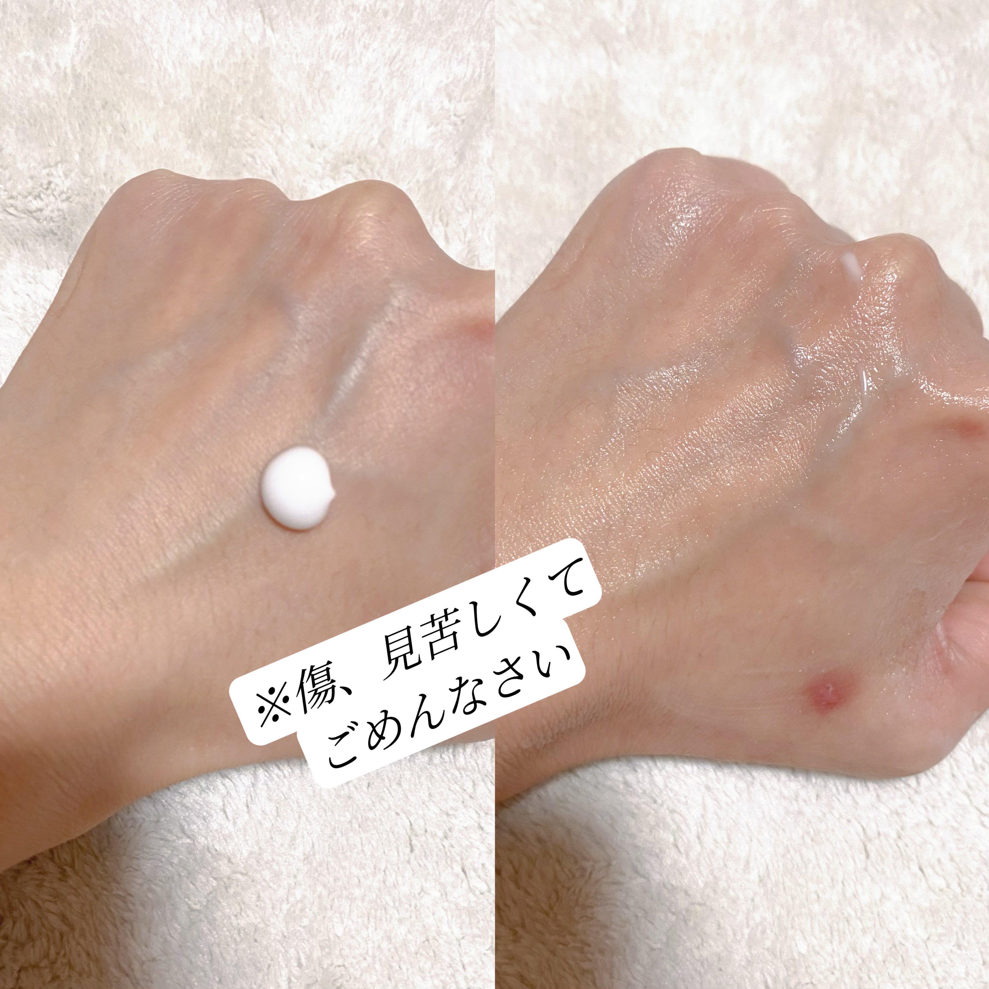 パフュームハンドセラム FIRST LOVE/Velvet Bunny/ハンドクリームを使ったクチコミ（3枚目）