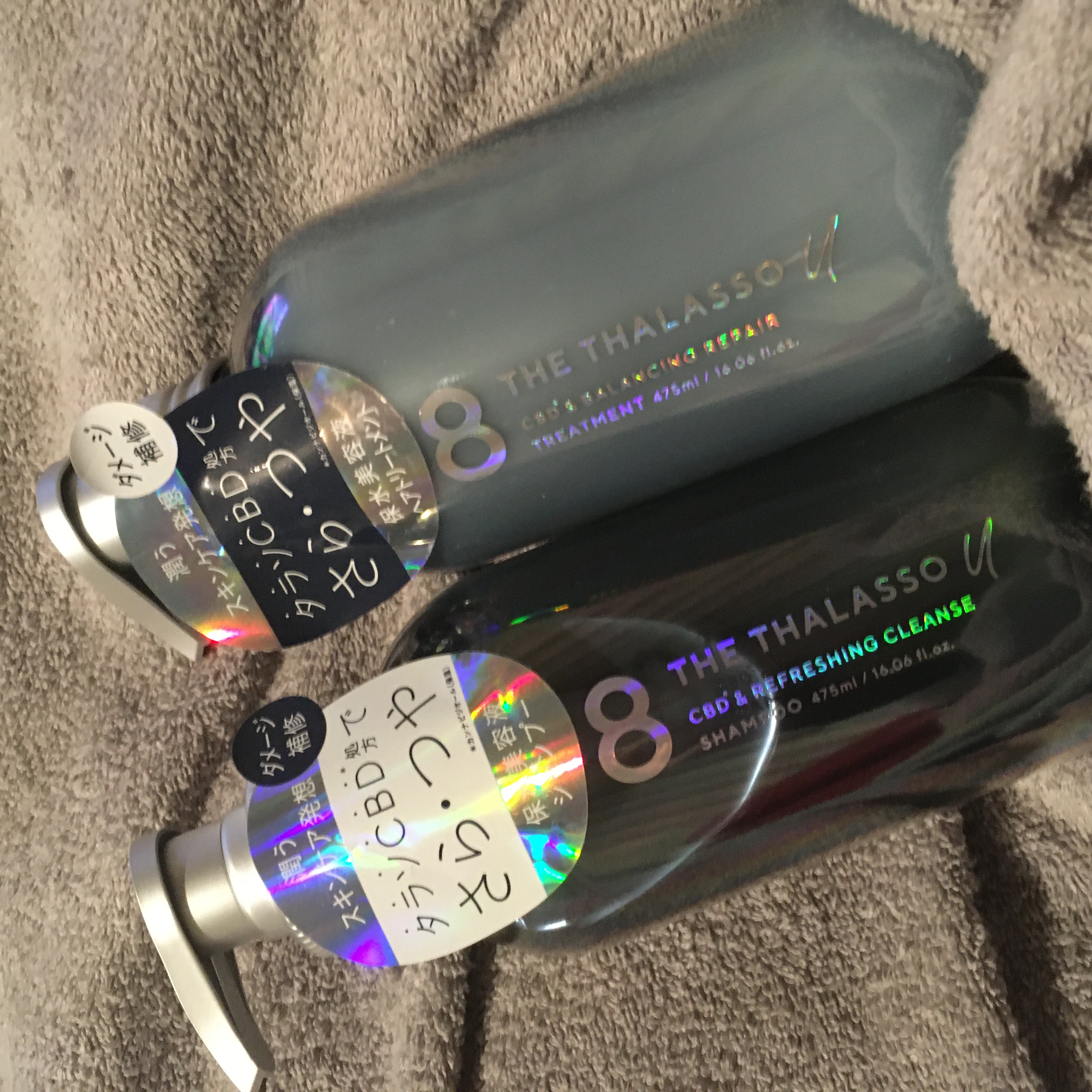 エイトザタラソ ユー CBD＆リフレッシング クレンズ 美容液シャンプー／CBD＆バランシング ダメージリペア 美容液ヘアトリートメント/エイトザタラソ/市販シャンプーを使ったクチコミ（1枚目）