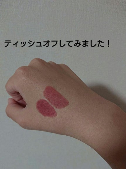 むっちリップ/b idol/口紅を使ったクチコミ(3枚目)