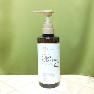 クリアクレンジング ココナッツ/世田谷コスメ/クレンジングジェルを使ったクチコミ（1枚目）