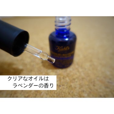 キールズ ミッドナイトボタニカル コンセントレート 30ml/Kiehl's/フェイスオイルを使ったクチコミ（2枚目）