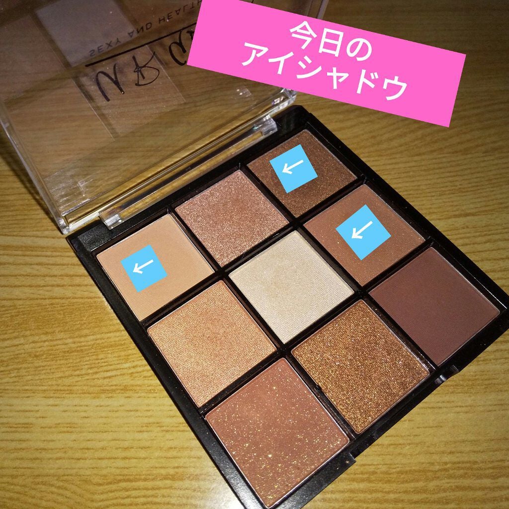 UR GLAM BLOOMING EYE COLOR PALETTE/U R GLAM/アイシャドウパレットを使ったクチコミ(1枚目)