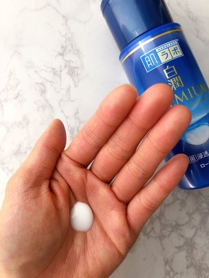 白潤プレミアム 薬用浸透美白乳液/肌ラボ/乳液を使ったクチコミ(2枚目)