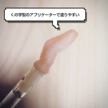 LIP38℃＜+1℃ SWIRL：渦＞ Nude Sparkling 003/UZU BY FLOWFUSHI/リップケア・リップクリームを使ったクチコミ（3枚目）