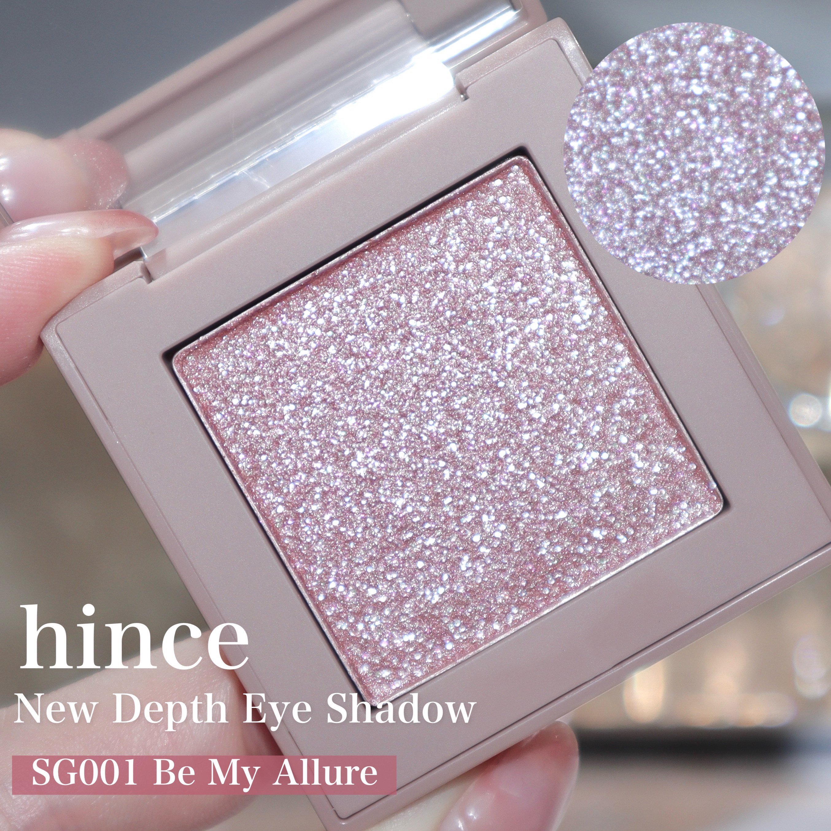 ニューデップスアイシャドウ/hince/単色アイシャドウを使ったクチコミ（2枚目）