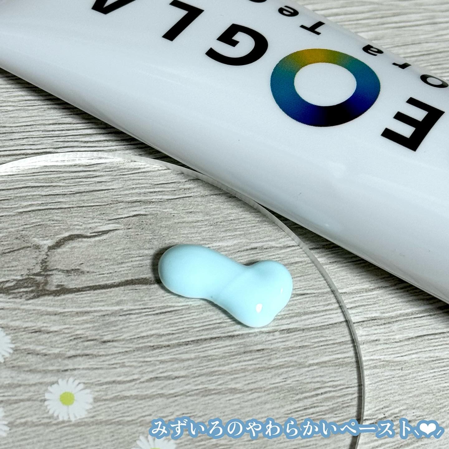 デオグラオーラテック オリジナル/DEOGLA/歯磨き粉を使ったクチコミ（2枚目）