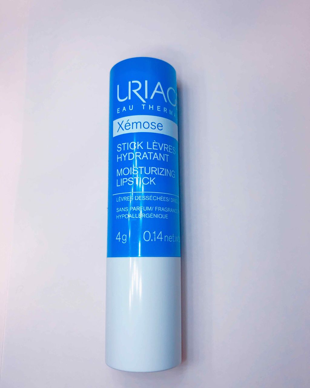 モイストリップ(無香料)/ユリアージュ/リップクリームを使ったクチコミ(1枚目)