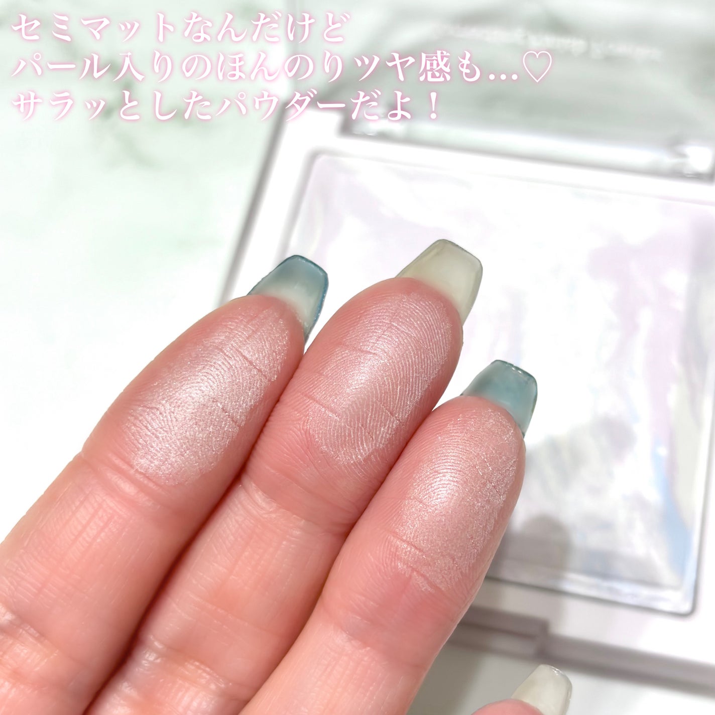 コレクティングフィニッシュパウダー/dasique/プレストパウダーを使ったクチコミ(4枚目)