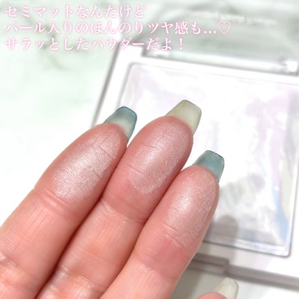 コレクティングフィニッシュパウダー/dasique/プレストパウダーを使ったクチコミ(4枚目)