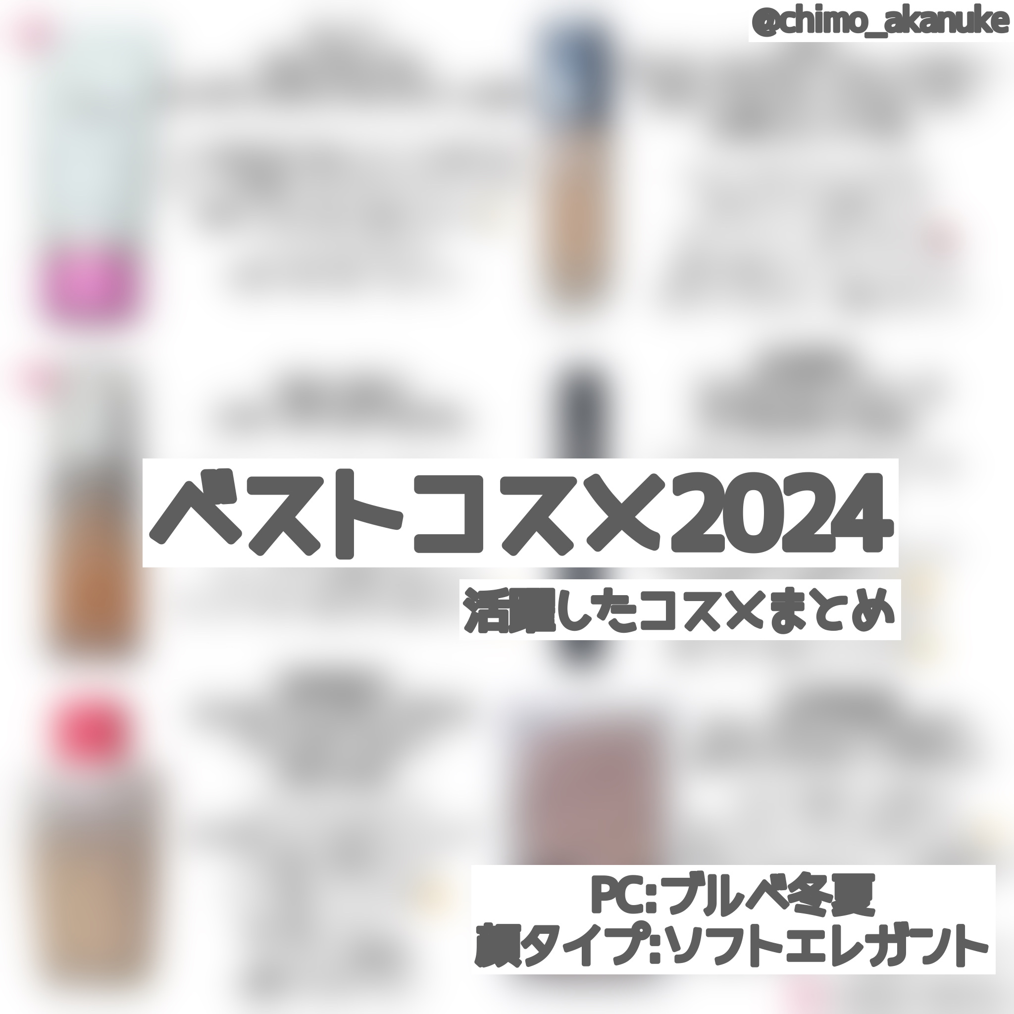 シェーディングパウダー/キャンメイク/シェーディングを使ったクチコミ（1枚目）