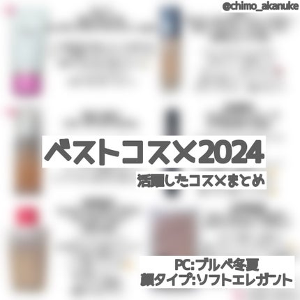 シェーディングパウダー/キャンメイク/シェーディングを使ったクチコミ(1枚目)