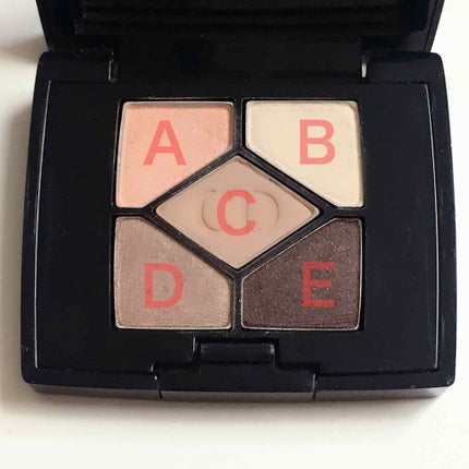 サンク クルール/Dior/アイシャドウパレットを使ったクチコミ(2枚目)