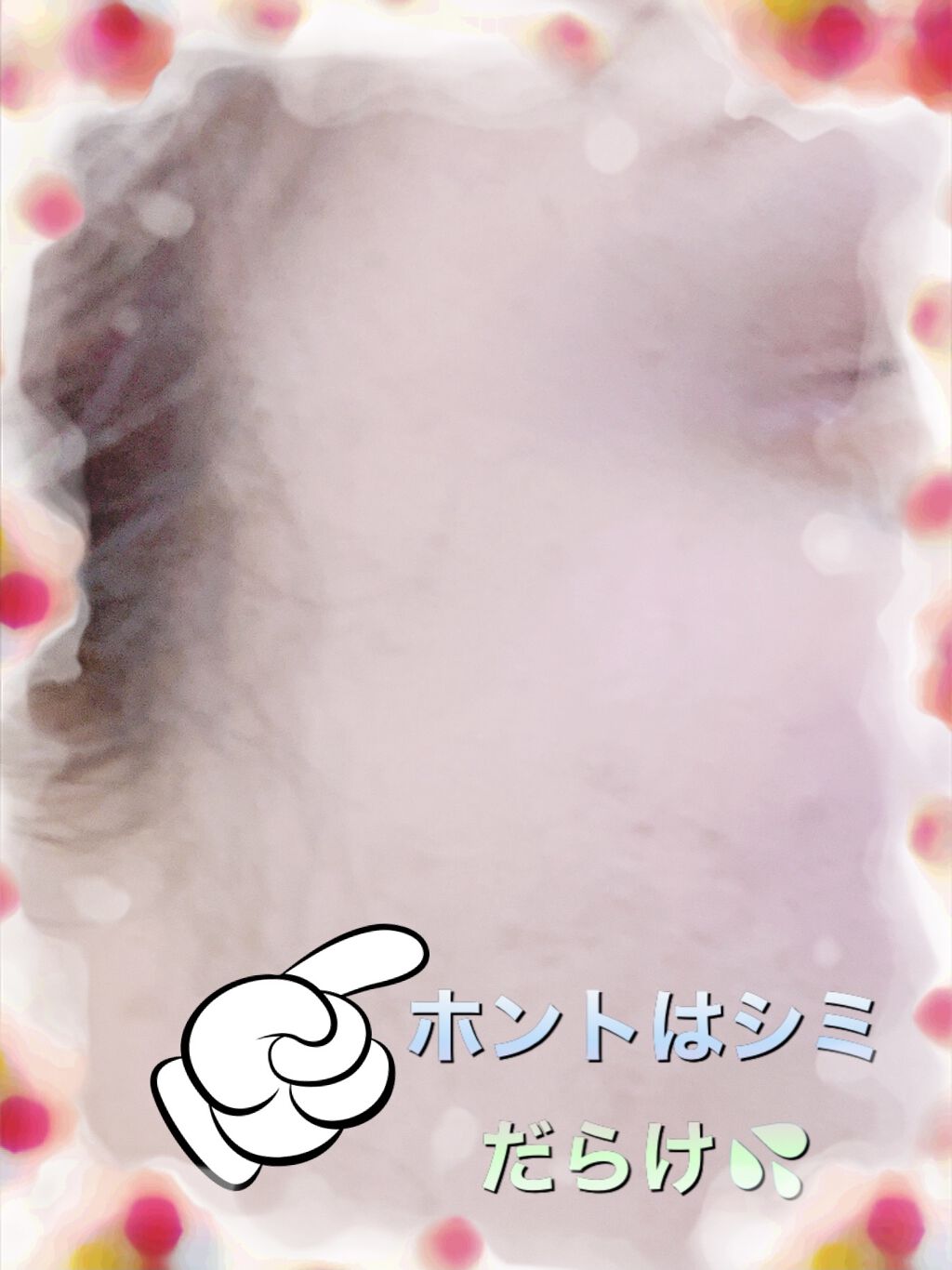 【旧品】パウダーチークス/キャンメイク/パウダーチークを使ったクチコミ（3枚目）