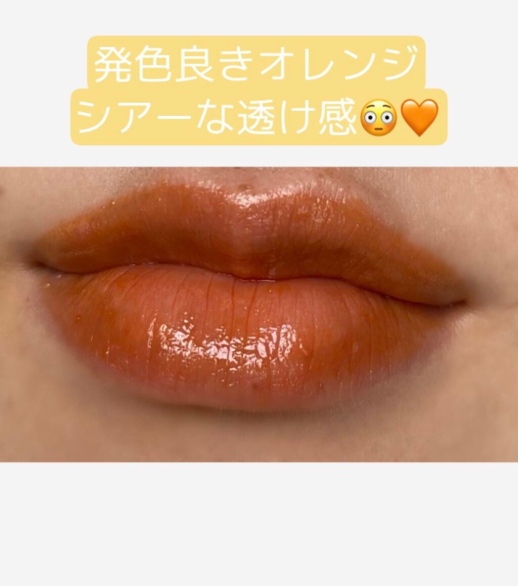 つやぷるリップR/b idol/口紅を使ったクチコミ(2枚目)