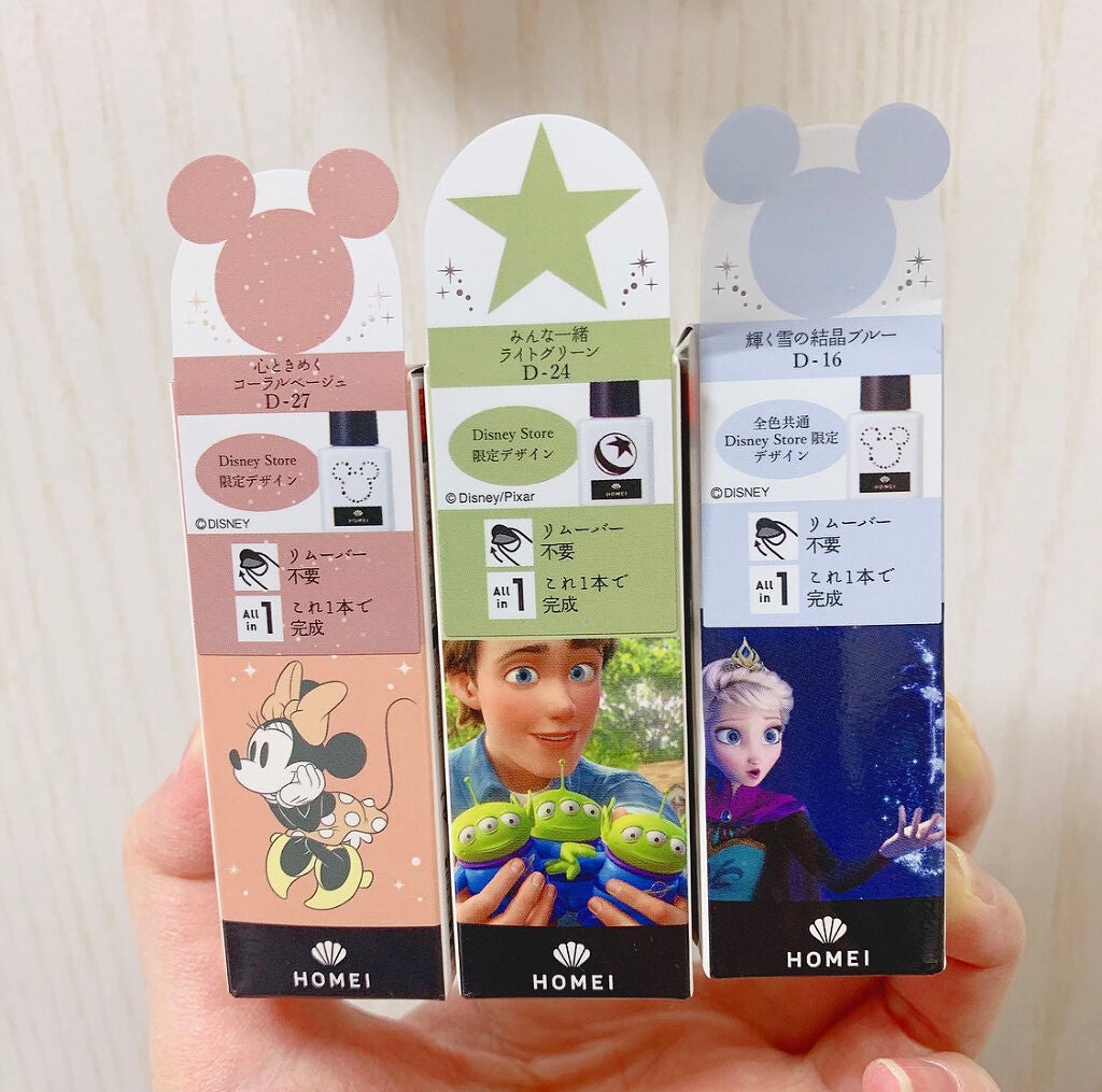 ウィークリージェル/HOMEI/ジェルネイルを使ったクチコミ(6枚目)