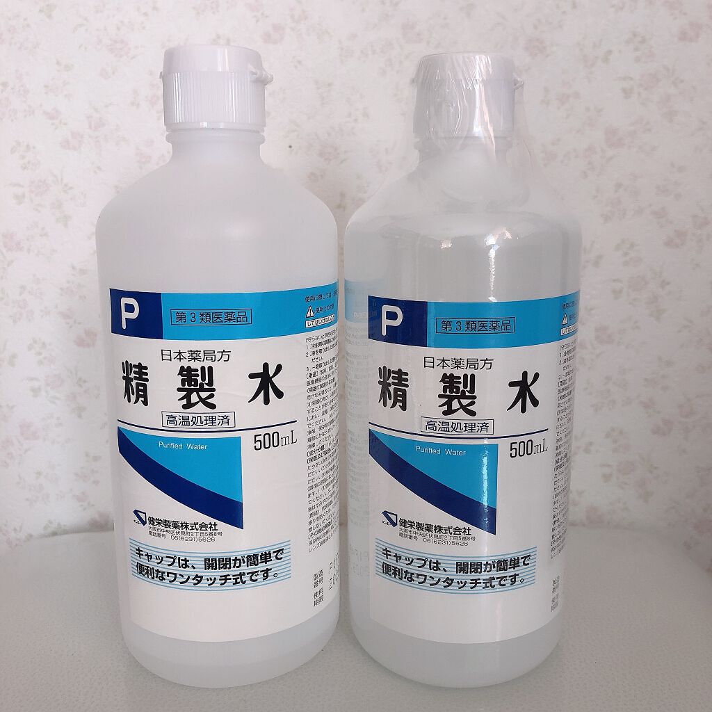 ミノン アミノモイスト モイストミルキィ クレンジング/ミノン/クレンジングクリームを使ったクチコミ(4枚目)