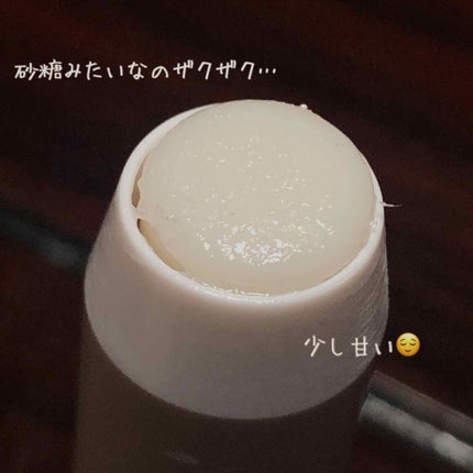 レブロン キス シュガー スクラブ/REVLON/リップスクラブを使ったクチコミ(2枚目)