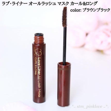 ラブ・ライナー オールラッシュ マスカラ&リムーバーセット/ラブ・ライナー/マスカラを使ったクチコミ(3枚目)