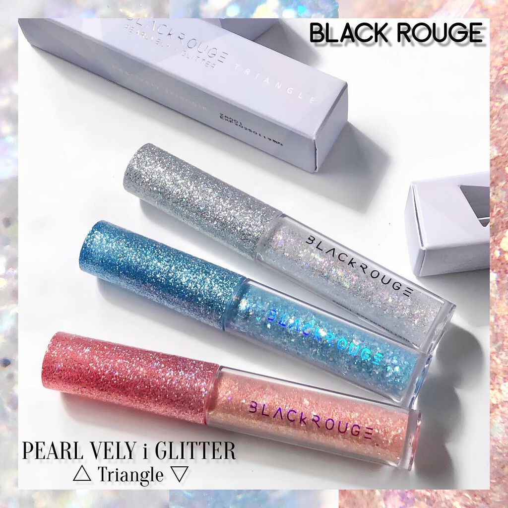パールブリーアイグリッター/BLACK ROUGE/グリッターを使ったクチコミ（2枚目）