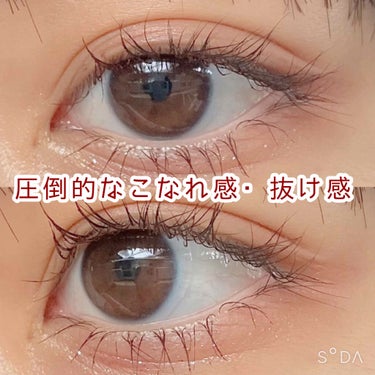 gemini eye palette/la peau de gem./アイシャドウパレットを使ったクチコミ（1枚目）