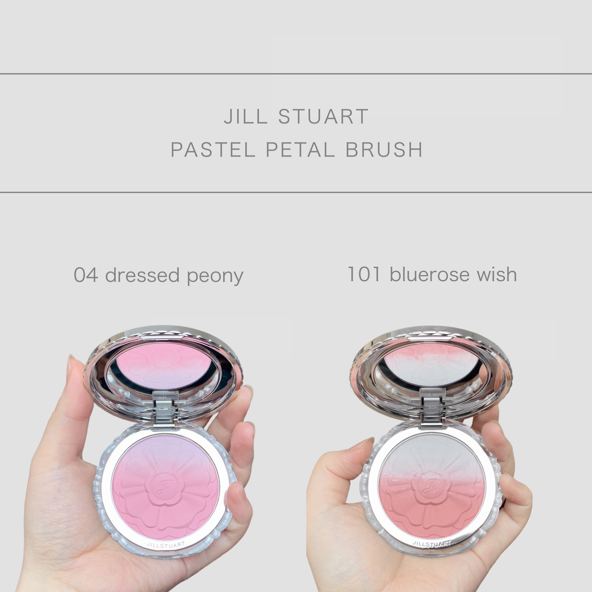 ⁡
＼　JILL STUARTのふんわりグラデーションチーク　／
⁡
𓐄 𓐄 𓐄 𓐄 𓐄 𓐄 𓐄 𓐄 𓐄 𓐄 𓐄 𓐄 𓐄 𓐄 𓐄 𓐄 𓐄 𓐄 𓐄 𓐄 𓐄 𓐄 𓐄 𓐄 𓐄
⁡
🏷 ジルスチュ